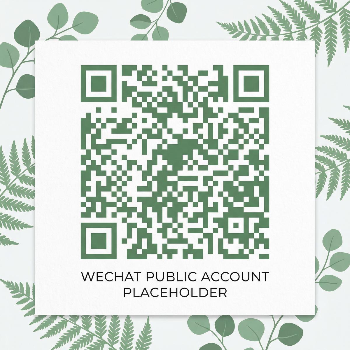 麻豆传媒公众号二维码